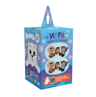 Упаковка новогодняя "Умка" 900 гр 11х11х17,2см