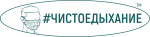 чистоедыхание
