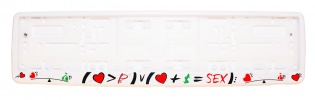 Рамка для номера автомобиля белая "Арифметика любви SEX"