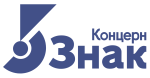 Концерн Знак