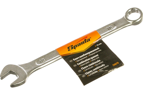 Хромированный комбинированный ключ 10 мм SPARTA